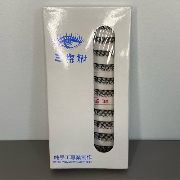 Add onto bundle (no charge)- 10 pack false lashes - Picture 2 of 3